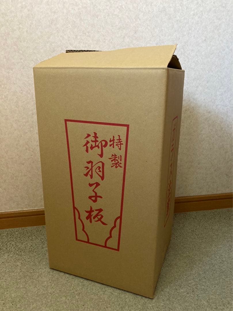 ケース入り　押絵羽子板　飾り物