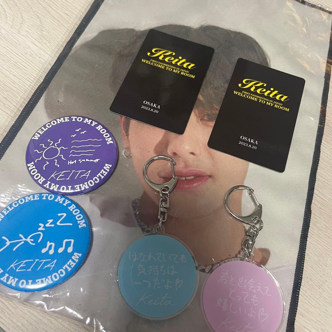 ケイタ ファンミ ペンミ 大阪 昼公演 限定 トレカ 2枚 グッズ セット