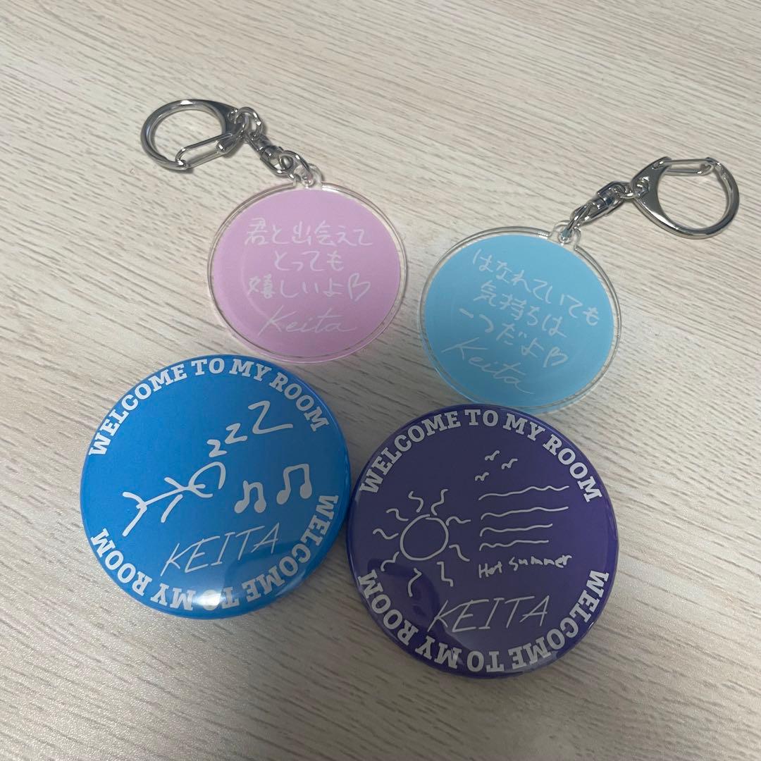 ケイタ ファンミ ペンミ 大阪 昼公演 限定 トレカ 2枚 グッズ セット