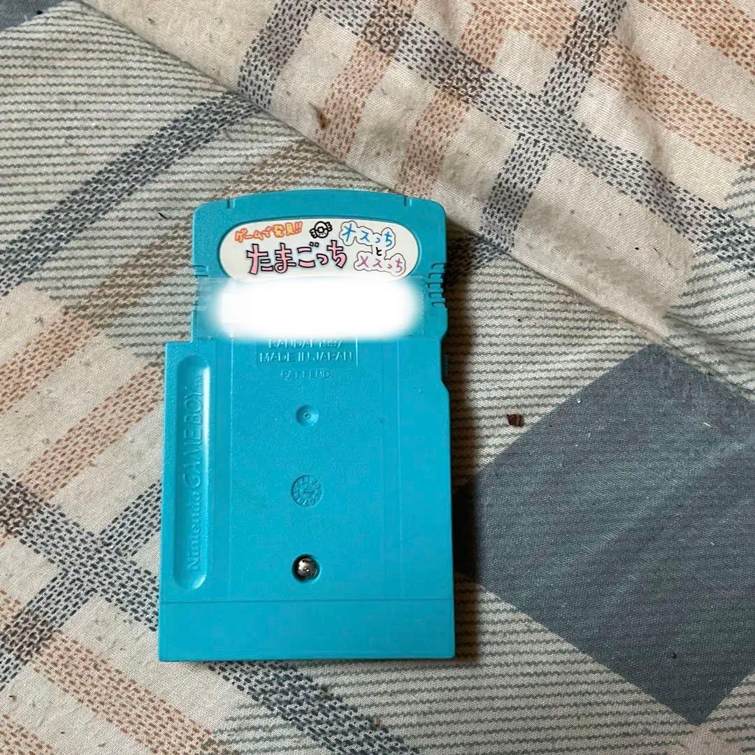 ゲームボーイ　Pocket 色／みどり。カートリッジ／たまごっち。【作動品】。