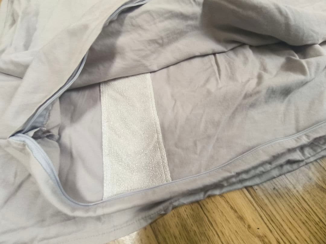 ニトリ 2枚合わせ羽毛布団　ダブル(ULT-i D)　【カバー付き】