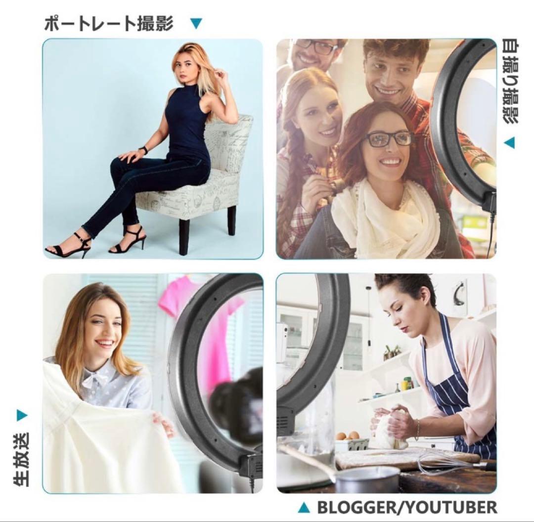 NEEWER 18インチリングライト三脚スタンド+フォンホルダー+収納バッグ付き