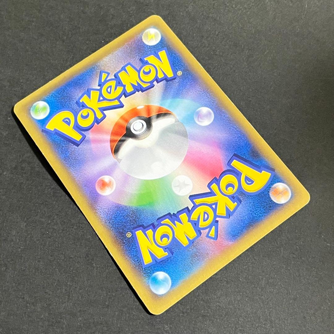 ポケモンカード ワイルドブレイズ リザードンEX sr xy2