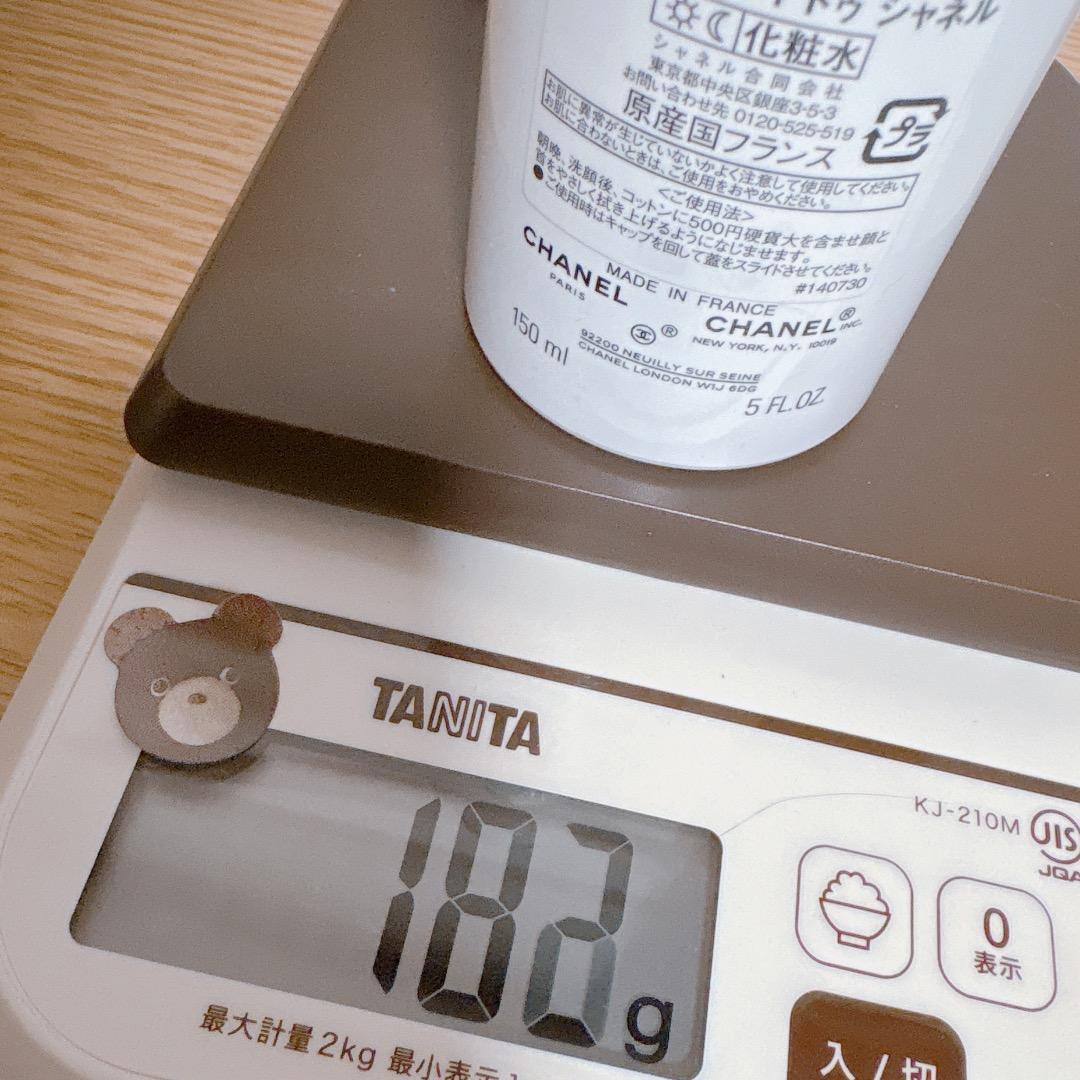 CHANEL 3点セット N°1化粧水、ボディミスト、ボディ用乳液