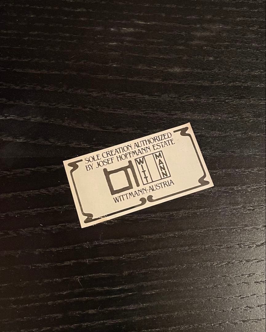 専用です。ネストテーブル　4連　ヨーゼフ・ホフマン　ヴィットマン社