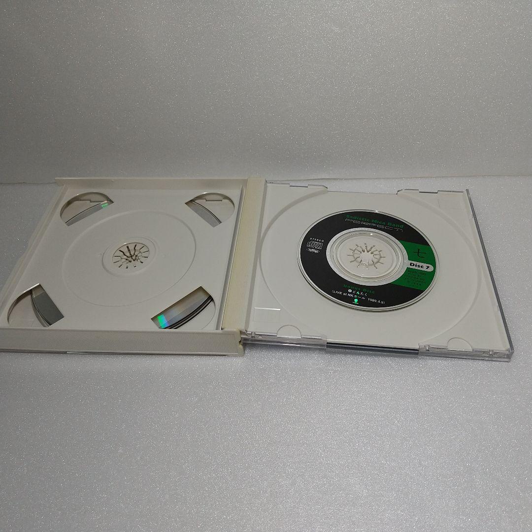 PERFECT! ／サディスティック・ミカ・バンド