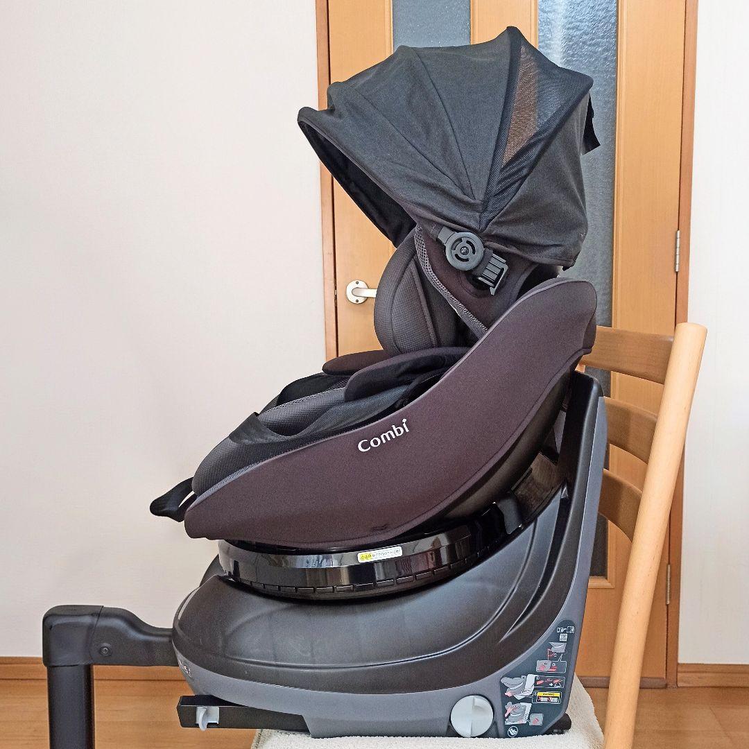 美品 Combi クルムーヴ コンパクト R129 エッグショック 360°回転