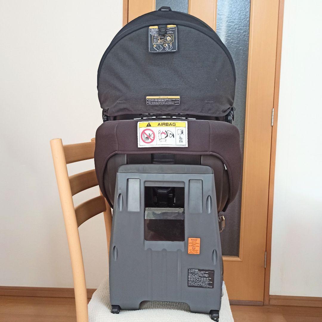 美品 Combi クルムーヴ コンパクト R129 エッグショック 360°回転