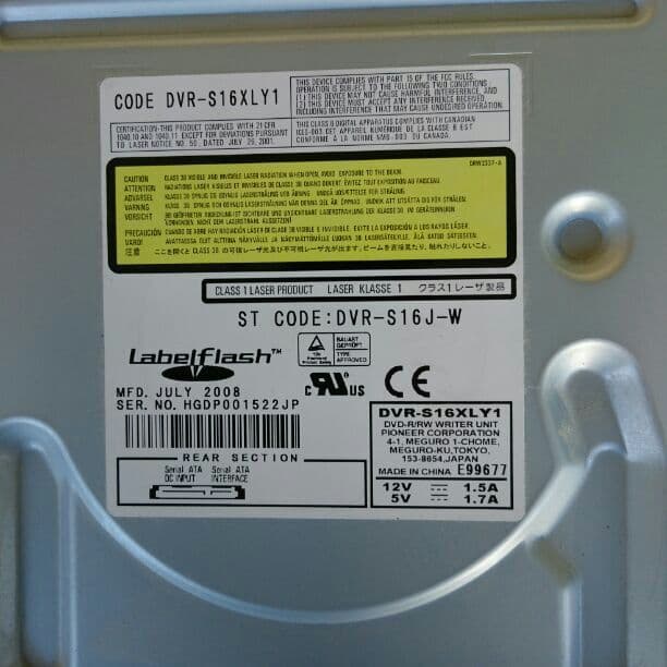 pioneerのDVDレコーダー