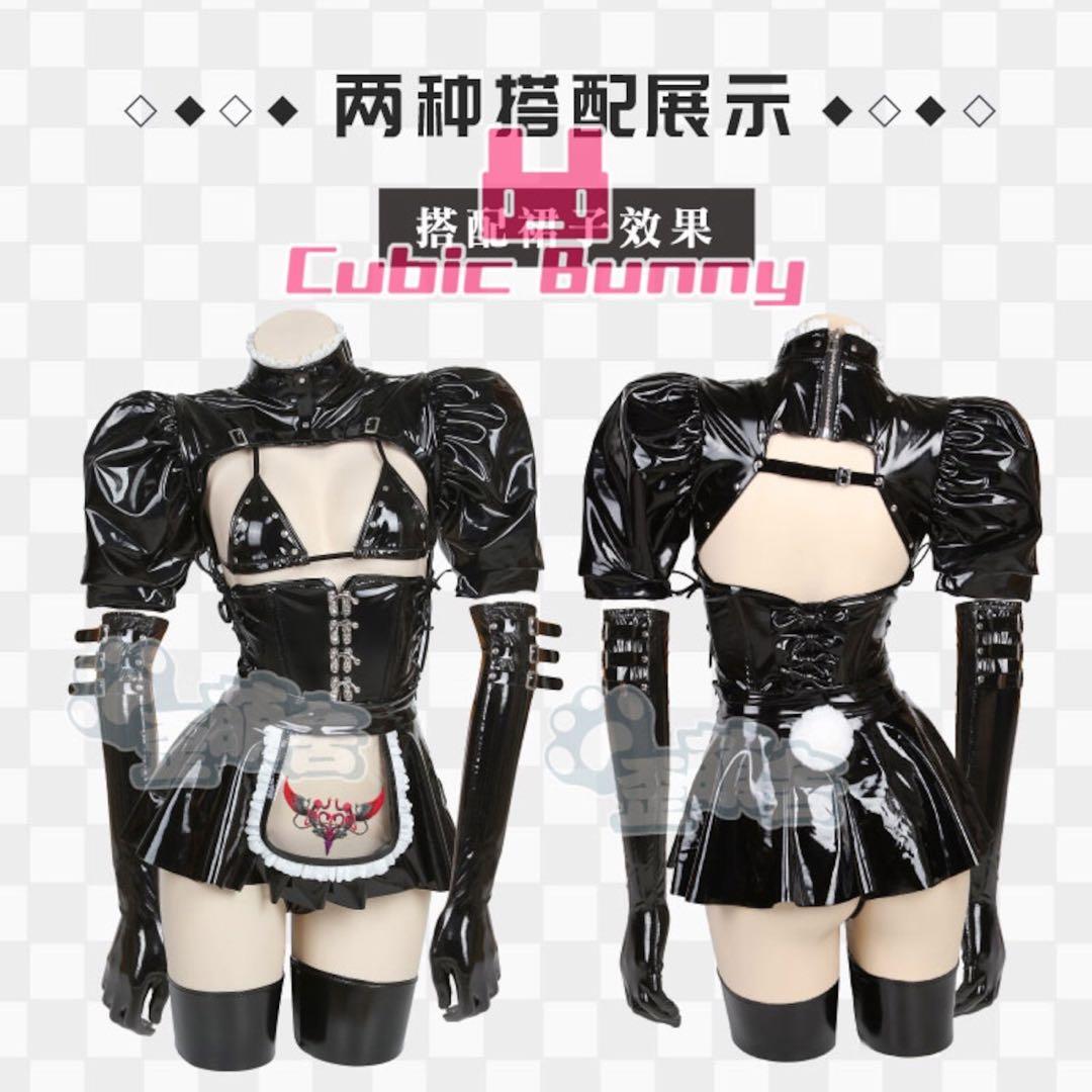 【10点SET】美品　歪萌舍 暗黒王朝 ダークメイドバニー コスプレ エナメル