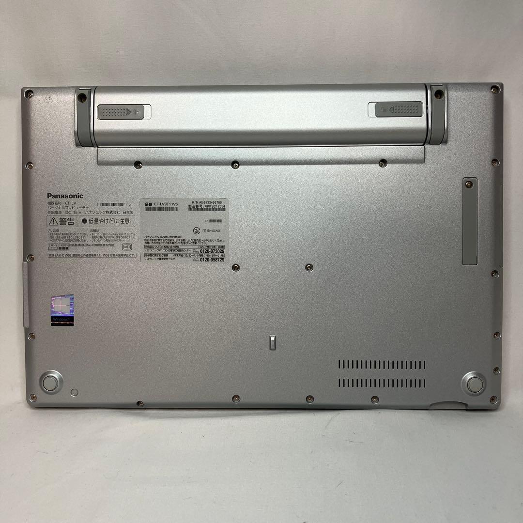 準美品 CF-LV9 第10世代 i7 16GB 512GB フルHD オフィス