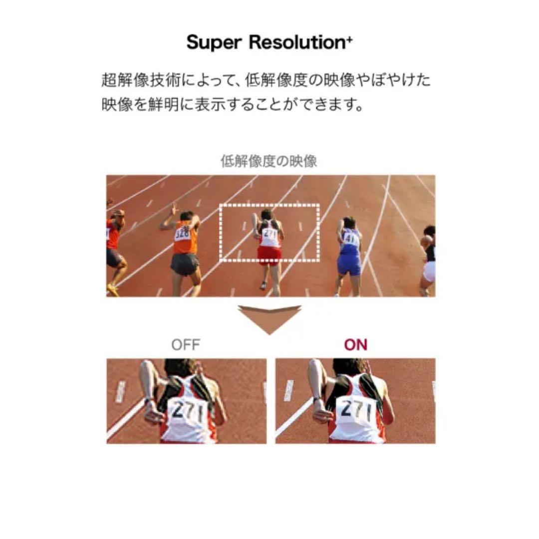 【美品】LG 24QP750-B WQHD IPS モニター付属品完備·元箱あり