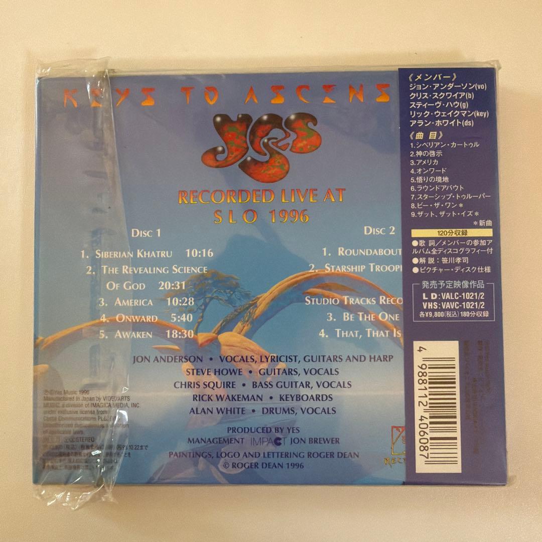 Yes Keys to Ascension 2CDセット
