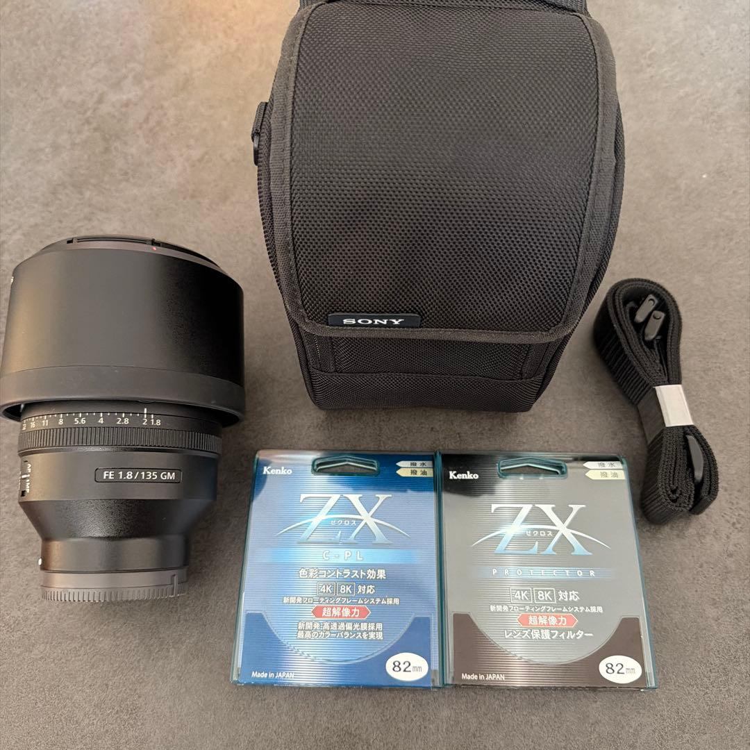 レンズ(単焦点) SONY SEL135F18GM
