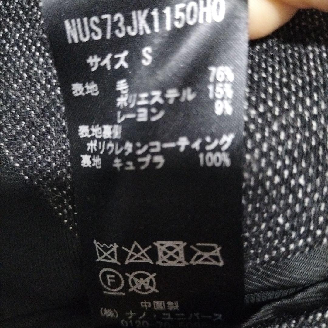 ジュンハシモト　ナノライブラリー　グレー　ウール混紡 シングルブレストスーツ