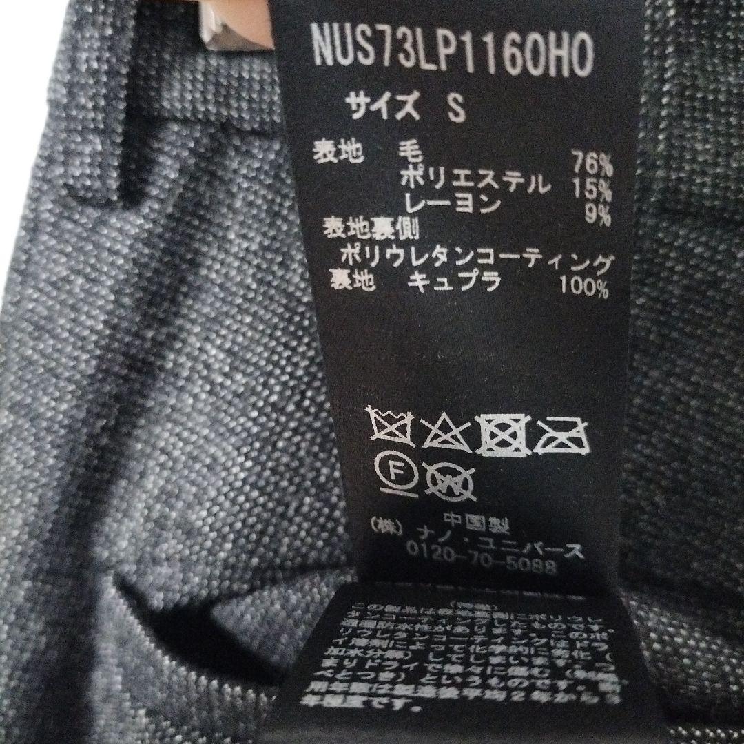 ジュンハシモト　ナノライブラリー　グレー　ウール混紡 シングルブレストスーツ