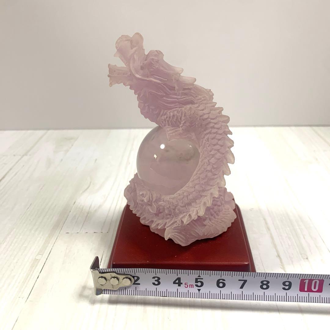 開運　風水　龍　置物