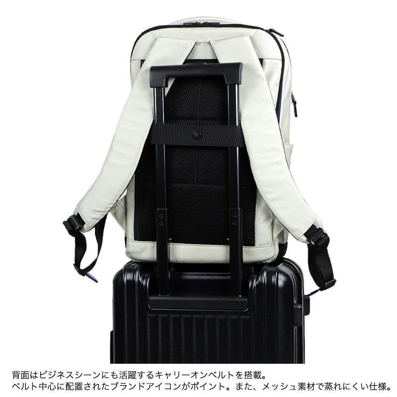 【タグ付き】ランバンオンブルー　リュック　グレー