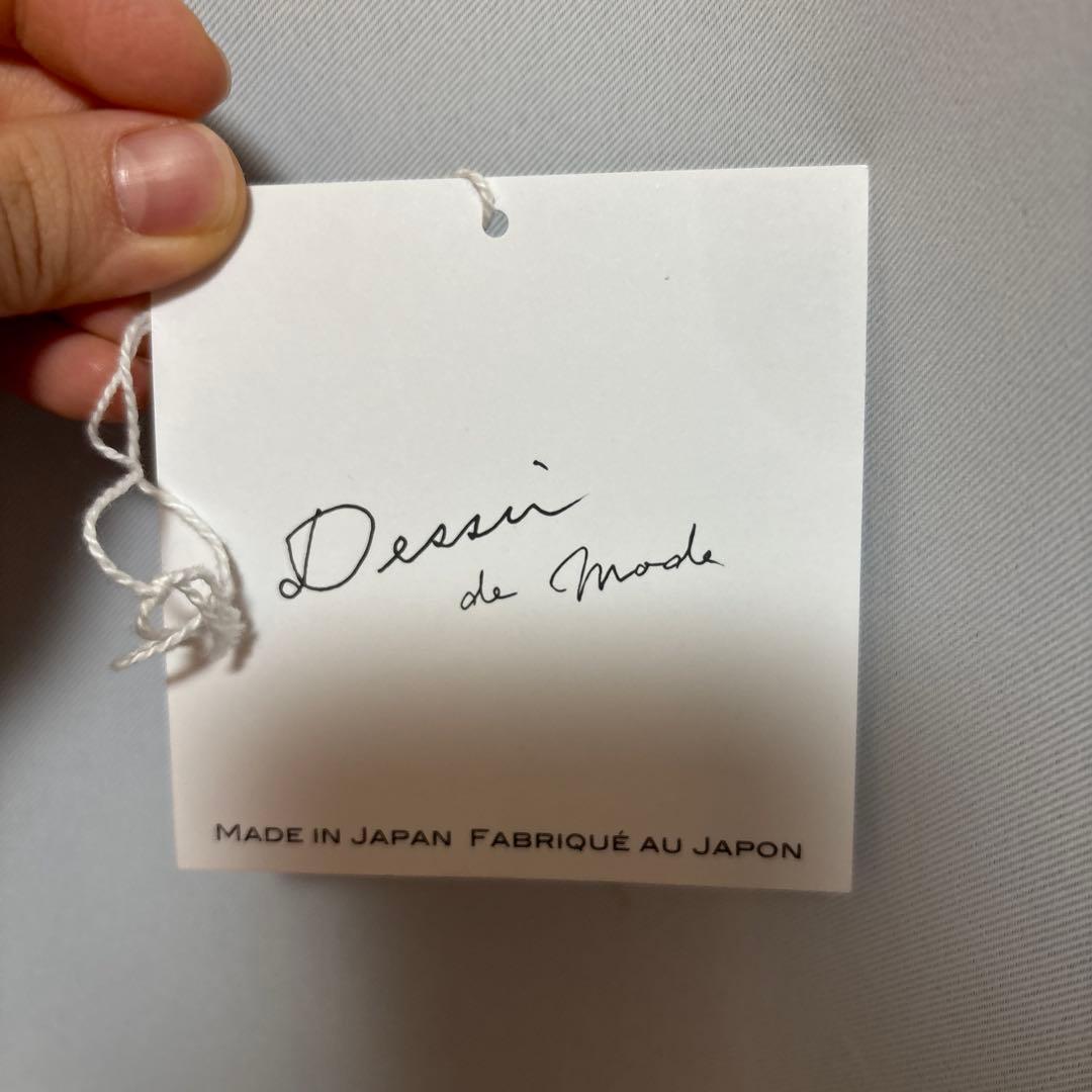 デッサンデモード dessin de mode ジャケット