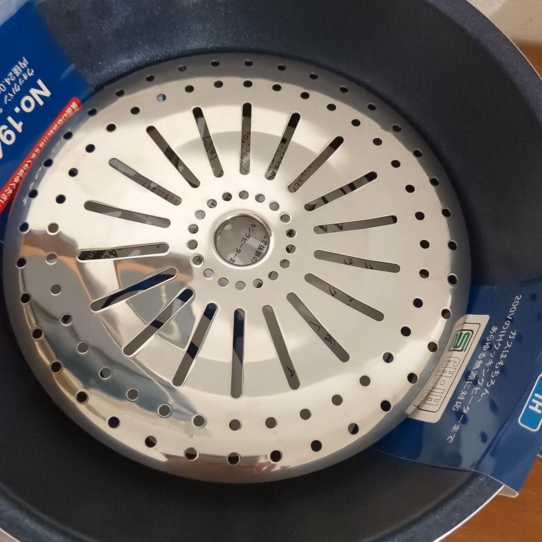 Vita Craft Olivia Vantage フライパン 24cm