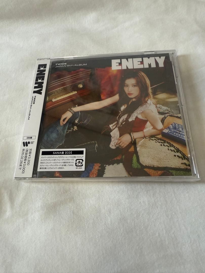 【新品未開封品】TWICE ENEMY サナ盤 5枚