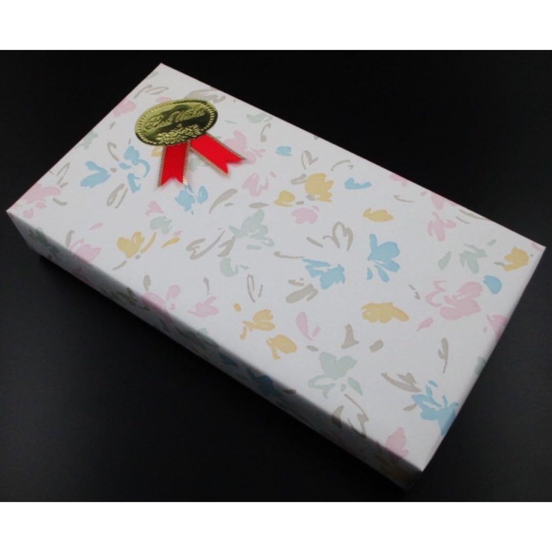 ☆ギフト対応可☆新品☆箱付 ポールスミス アウトサイドマルチ キーケース☆