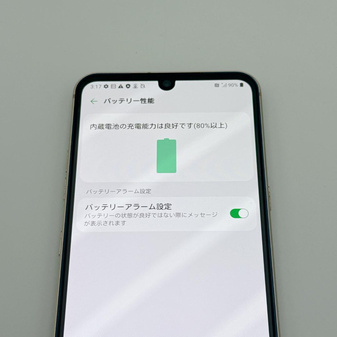 専用予約済み【極美品】LG V60 ThinQ 5G デュアルスクリーン 2画面