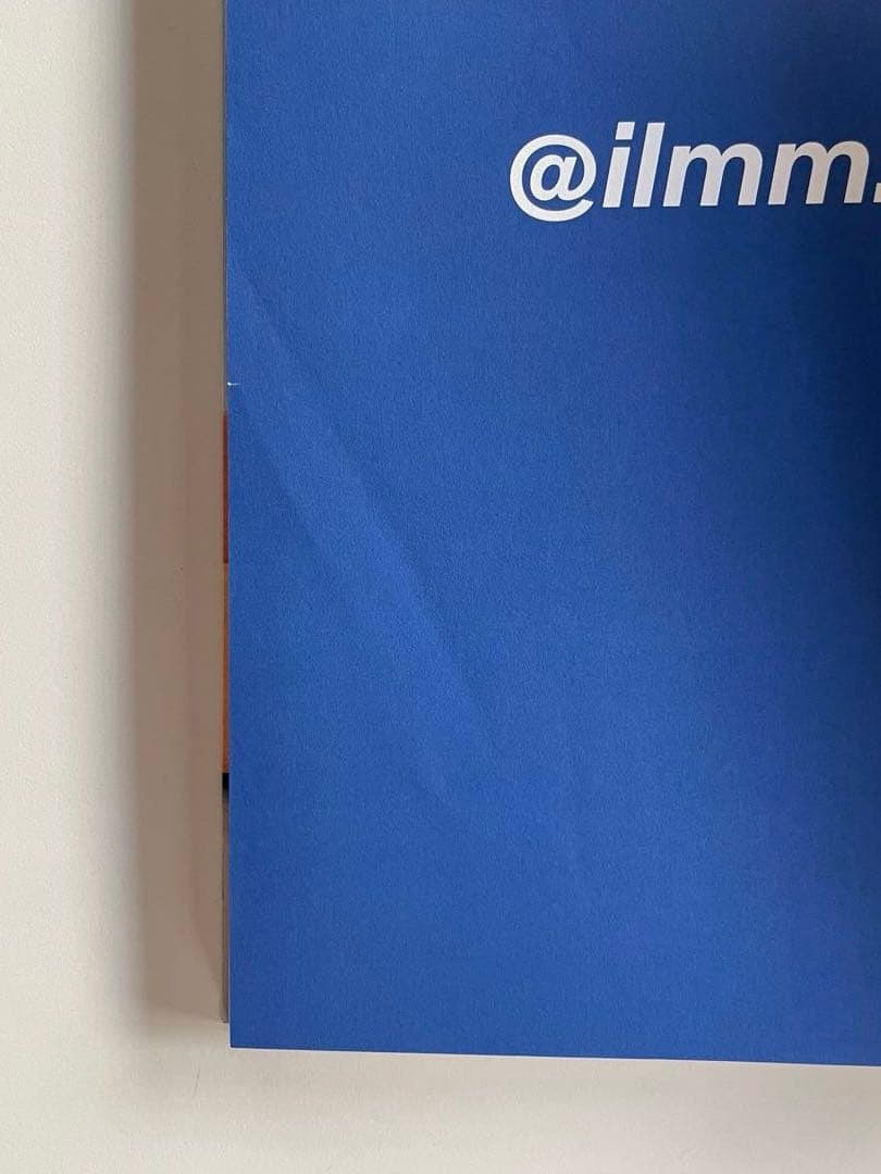 Ilmm Design Journal #0 #1 #2 3冊セット