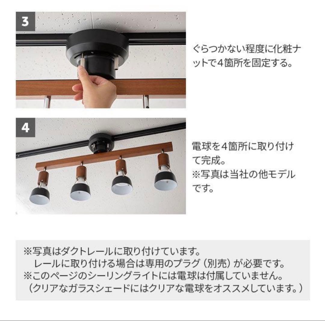 美品シーリングライト　ペンダントライト　シャンデリア エムール jt-003-d