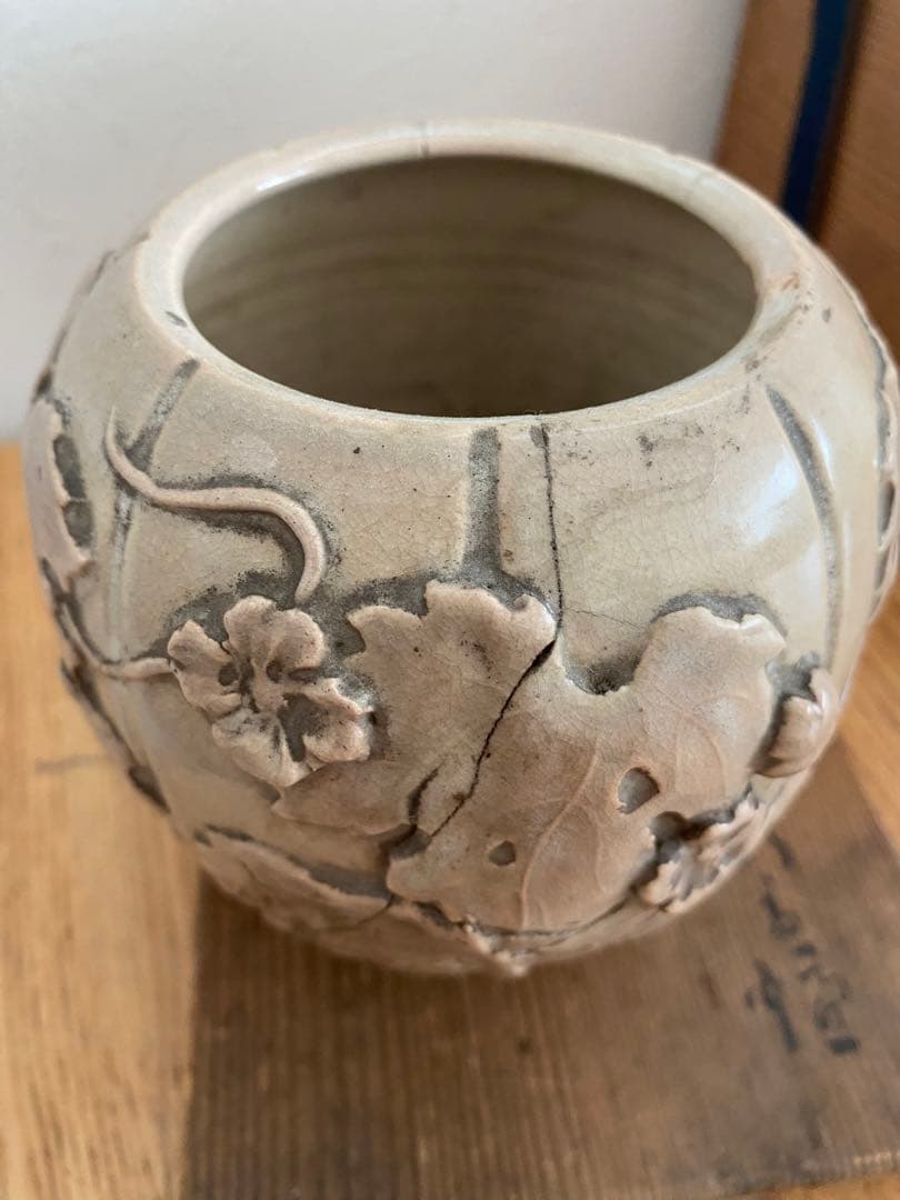 萩焼　十代 三輪休雪 ？　休和 萩焼浮彫香炉　浮彫香炉　香櫨　風　不明
