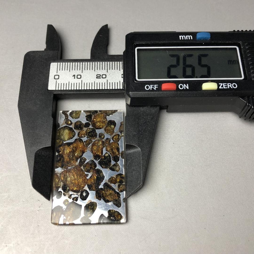 パラサイト隕石 隕石　石鉄隕石　セリコ隕石 美品　重さ約6ｇ　ケース付