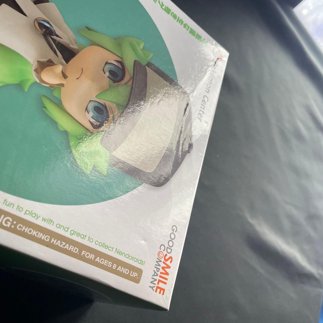 ねんどろいど　537 N