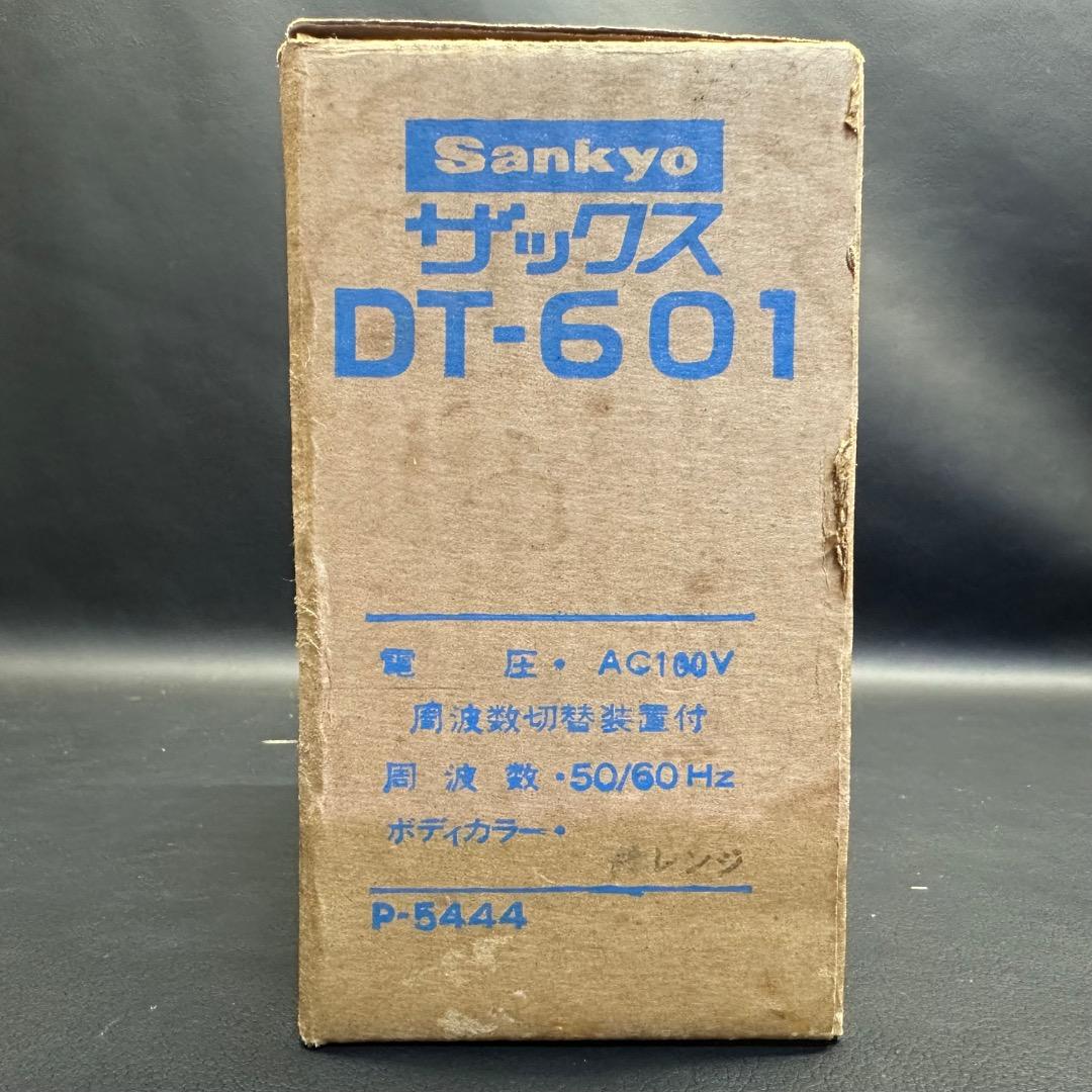 ♡Kb右1006 未使用保管品 レトロ Sankyo フリップ式置き時計