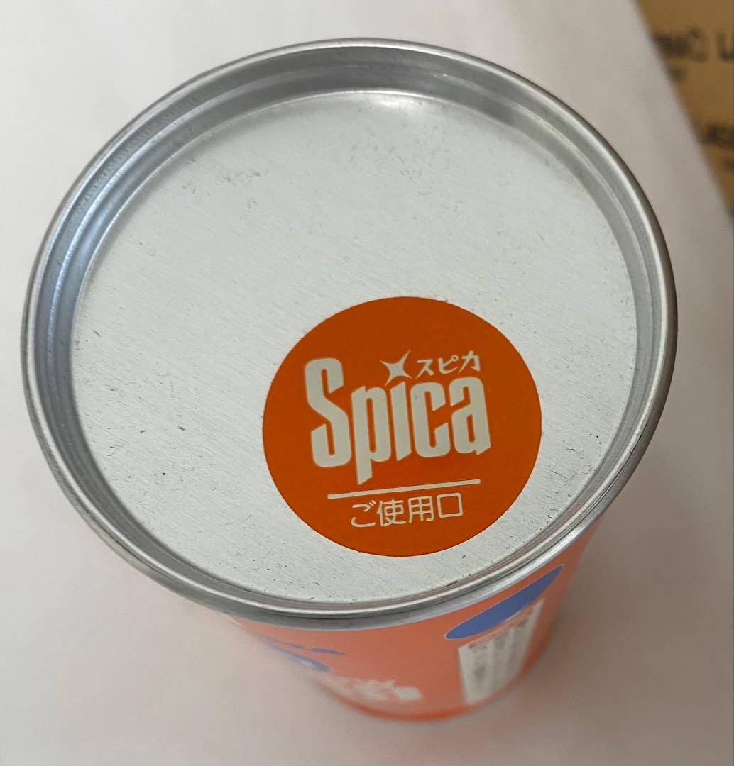 LAGOSTINA 90 Pratica 4ℓ