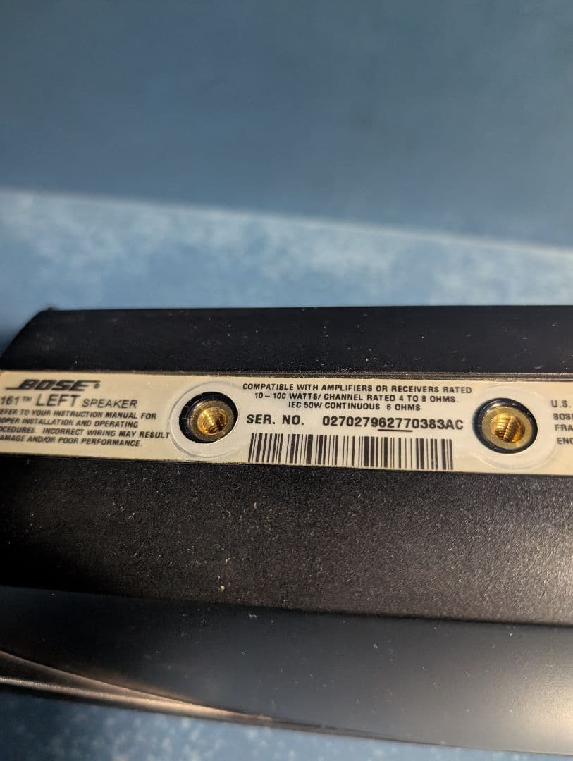 セ*ソ様 BOSE 161 スピーカー 左右セット✕2