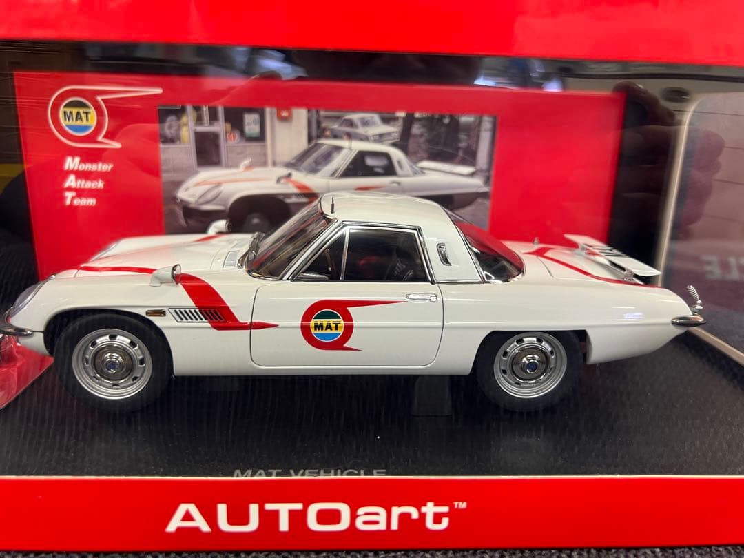 ミニカー NEW SEALED AUTOart1/18 Mazda Cosmo MAT