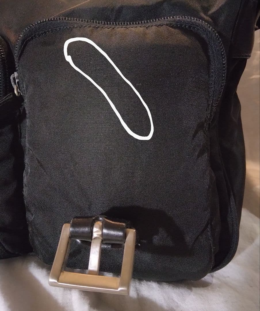 PRADA ショルダーバッグ 三角ロゴプレート ナイロン レザー 黒