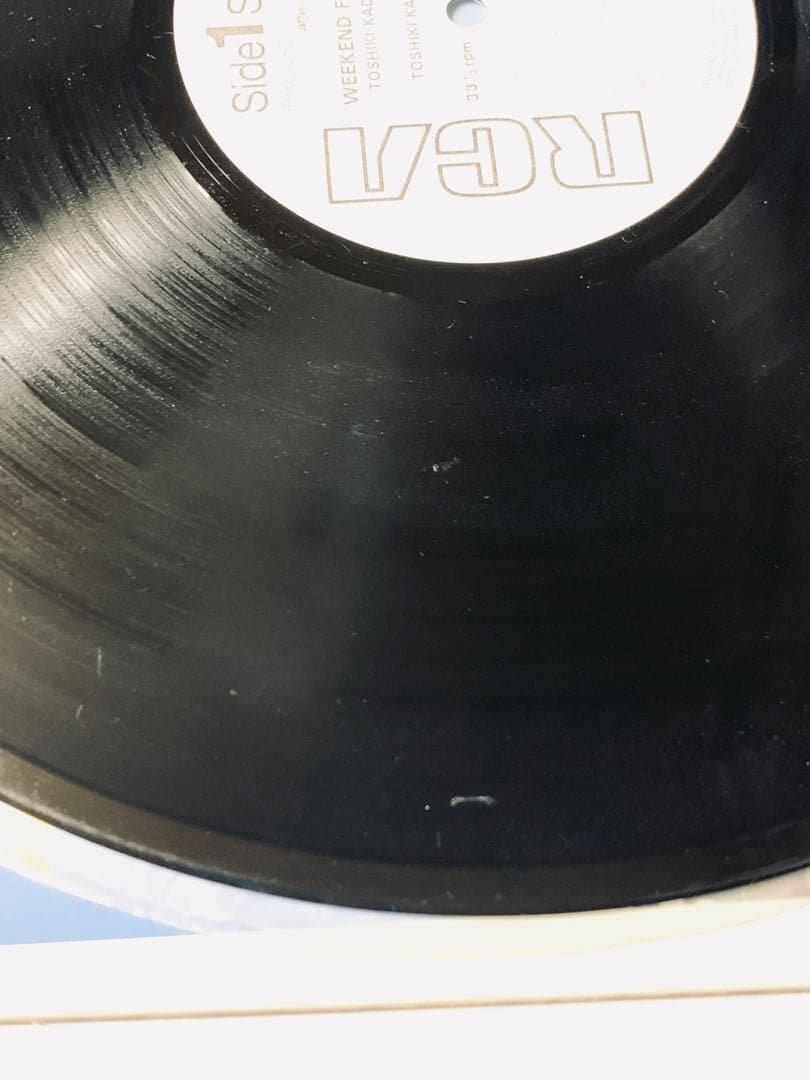 見本盤LP『WEEKEND FLY TO THE SUN』角松敏生