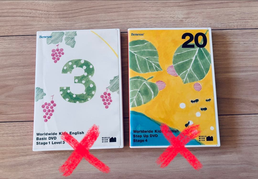 【美品】正規購入 World wide kids ワールドワイドキッズ　セット