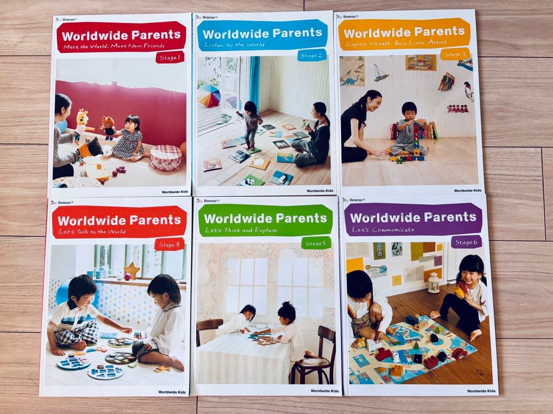 【美品】正規購入 World wide kids ワールドワイドキッズ　セット