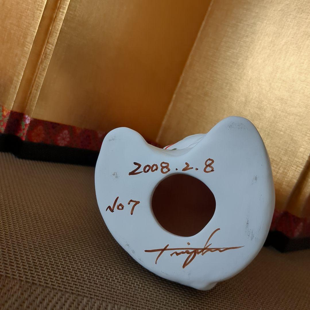 Lucky７サイン入り♥工房　輪葉葉の招き猫♥