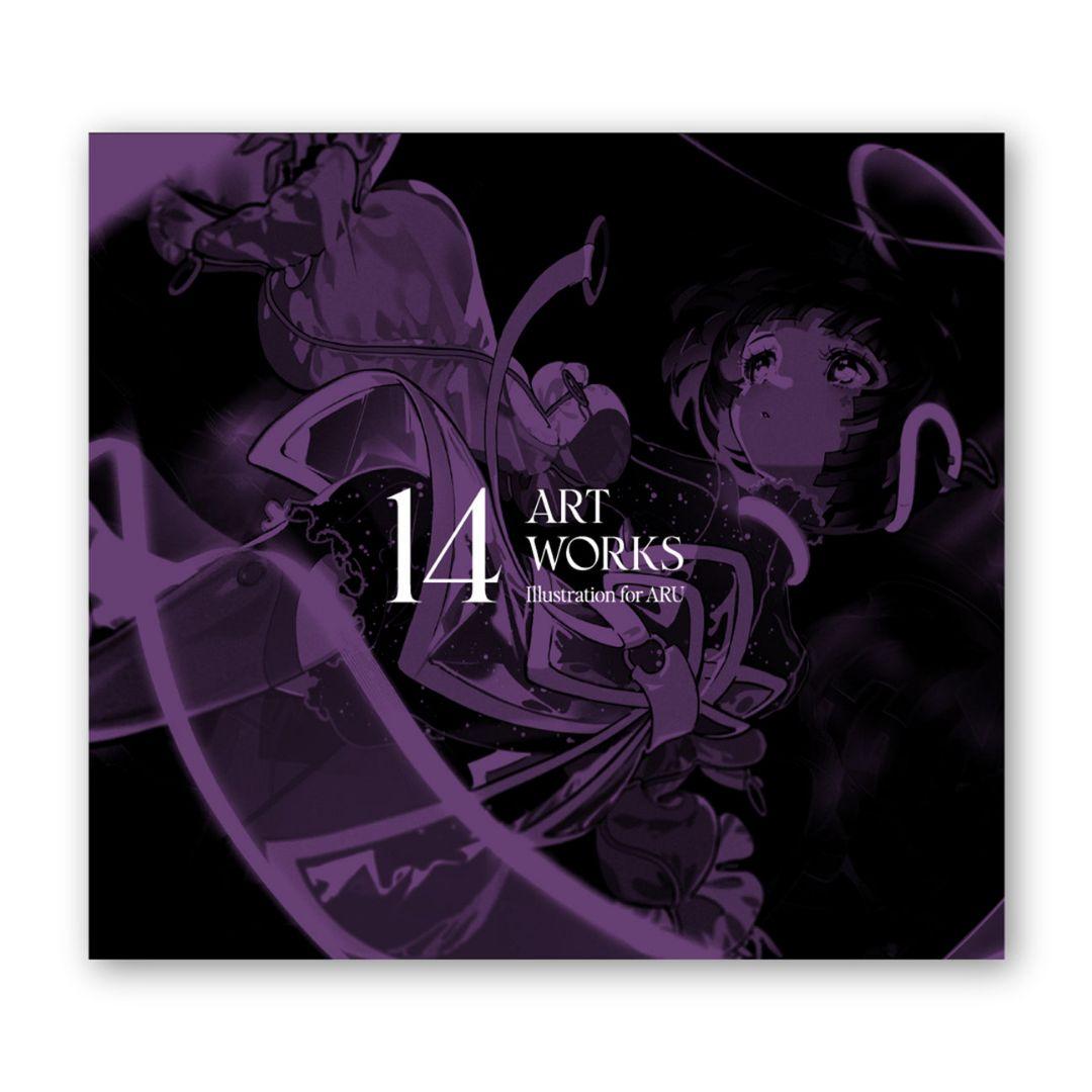 【存流】1st Album「ARU」