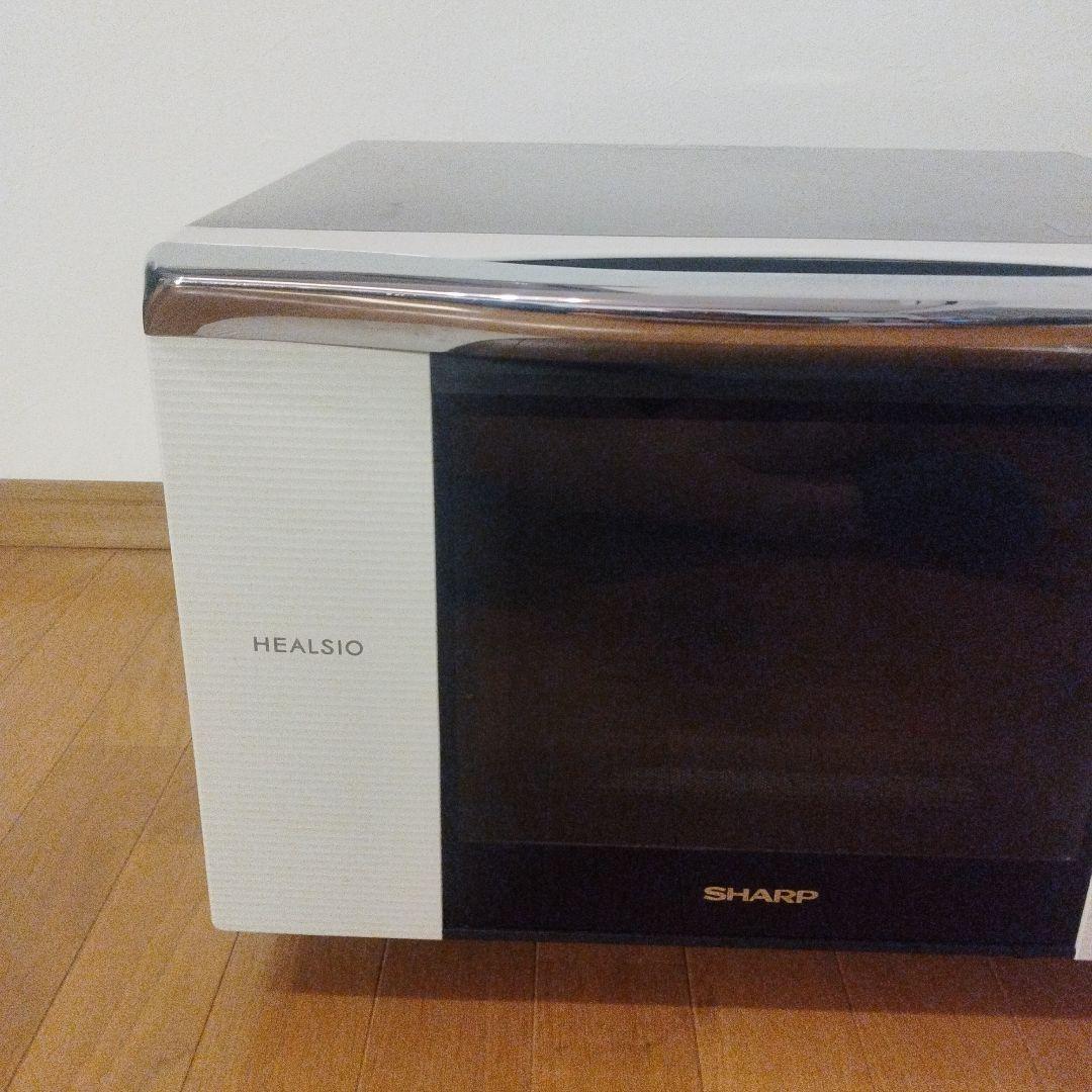 SHARP ウォーターオーブン ヘルシオ AX-HT3-W 20L ホワイト