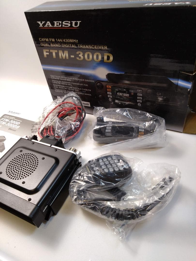 YAESU FTM-300D デュアルバンドトランシーバー美品