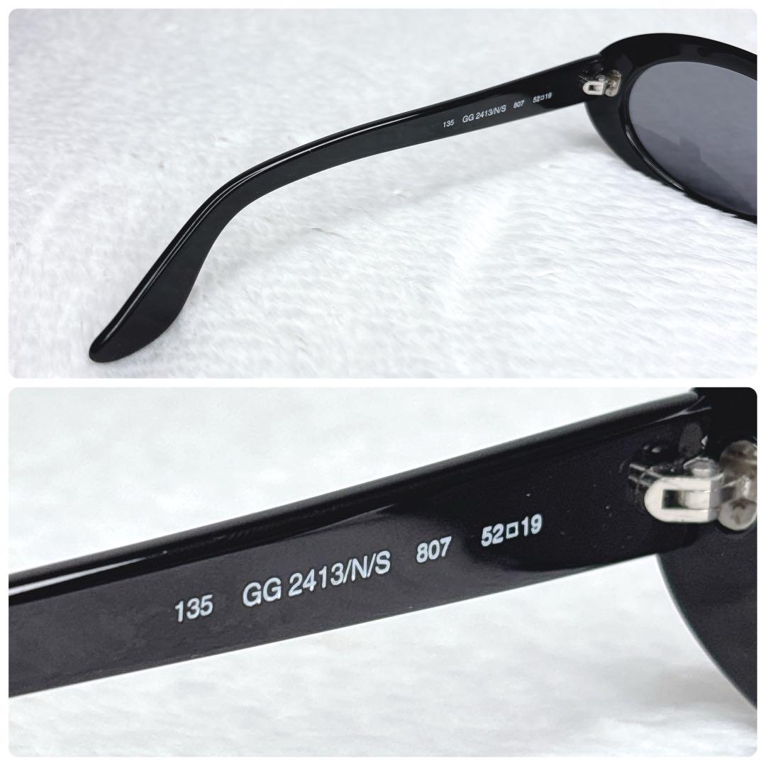 GUCCI archive シルバーサイドロゴ　サングラス　y2k