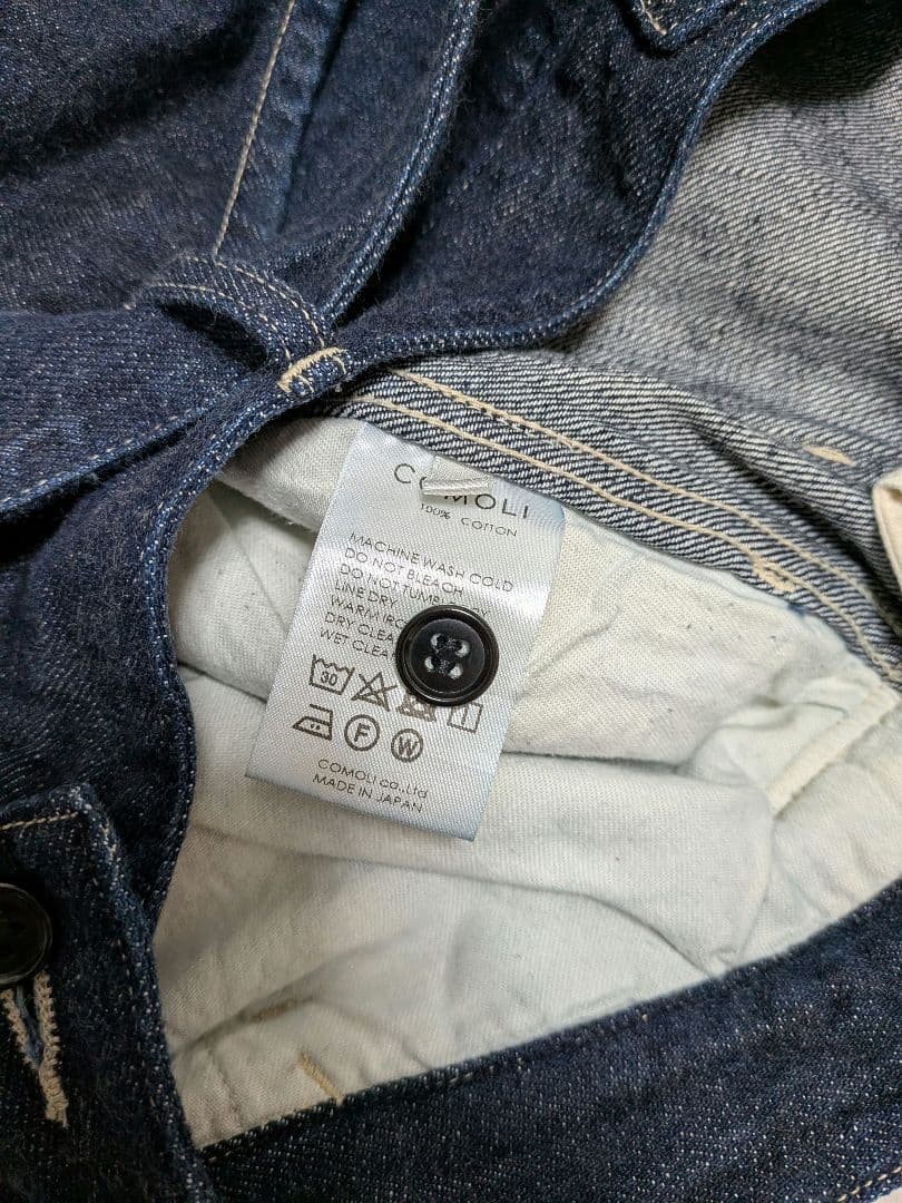 comoli ベルテッドデニム サイズ2