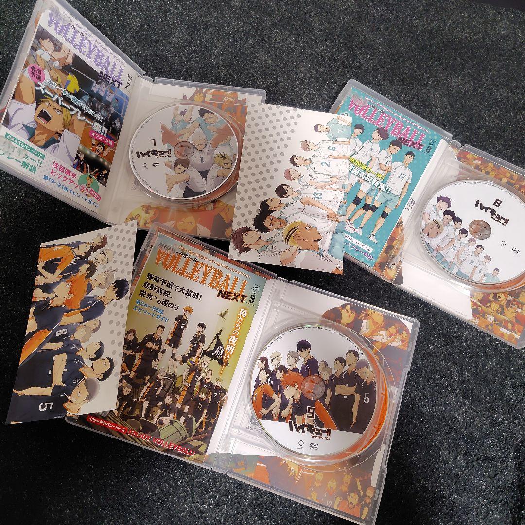 ハイキュー!!　セカンドシーズン 1-9巻セット
