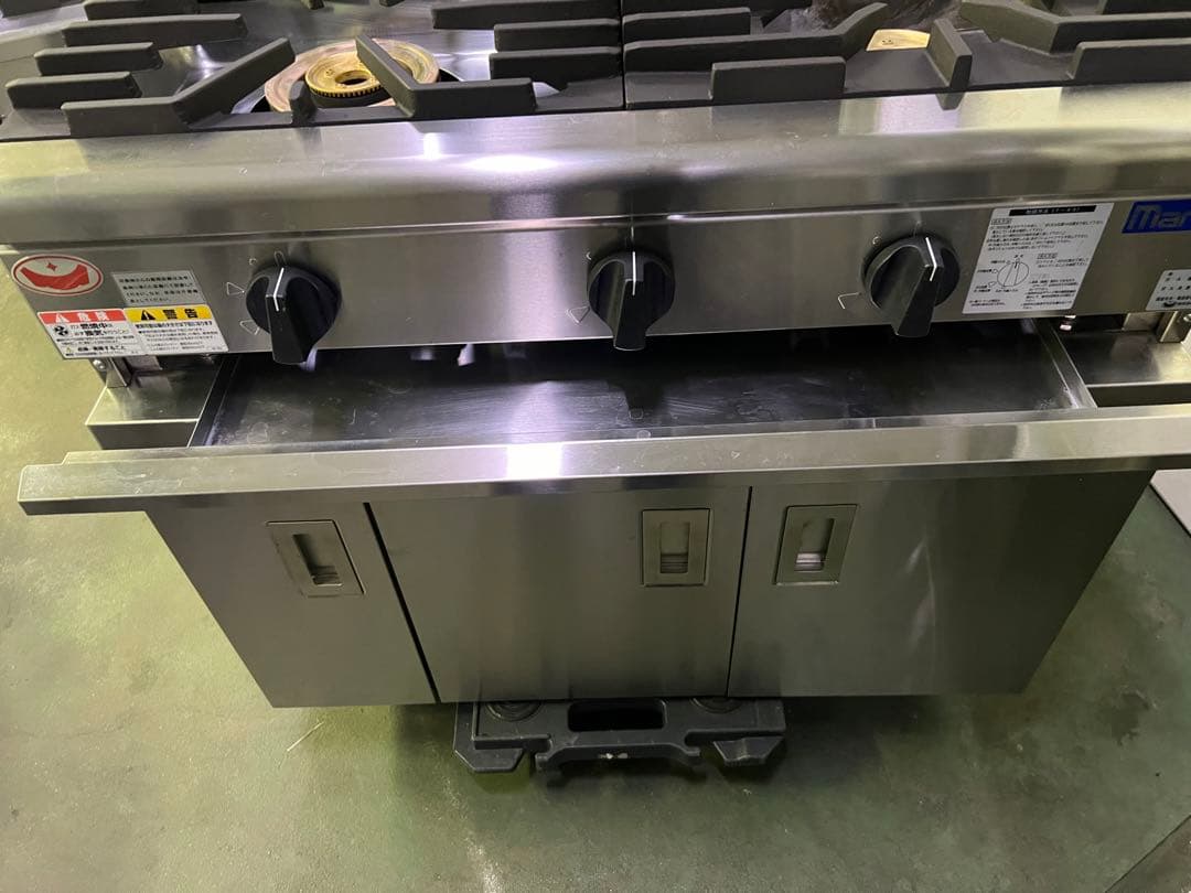 マルゼン3口ガステーブル 都市ガス 2017年