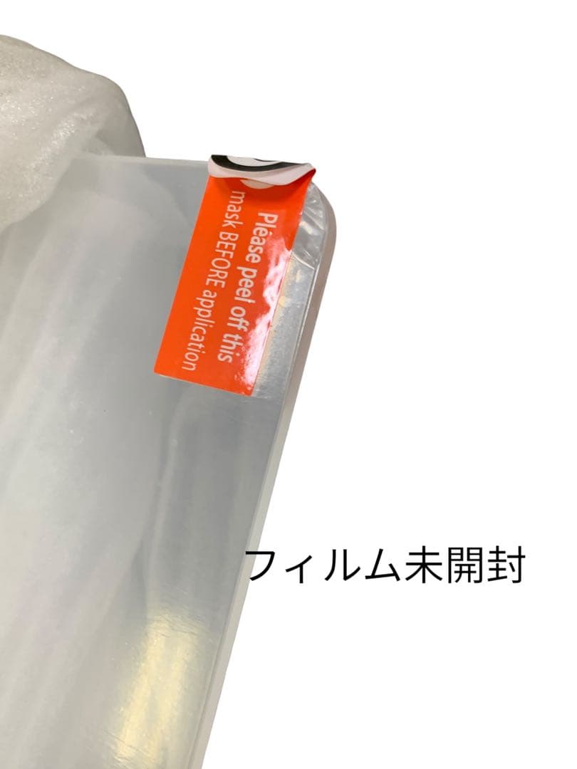【開封済 未使用品】液晶テレビ保護パネル 55インチ テレビカバー #1