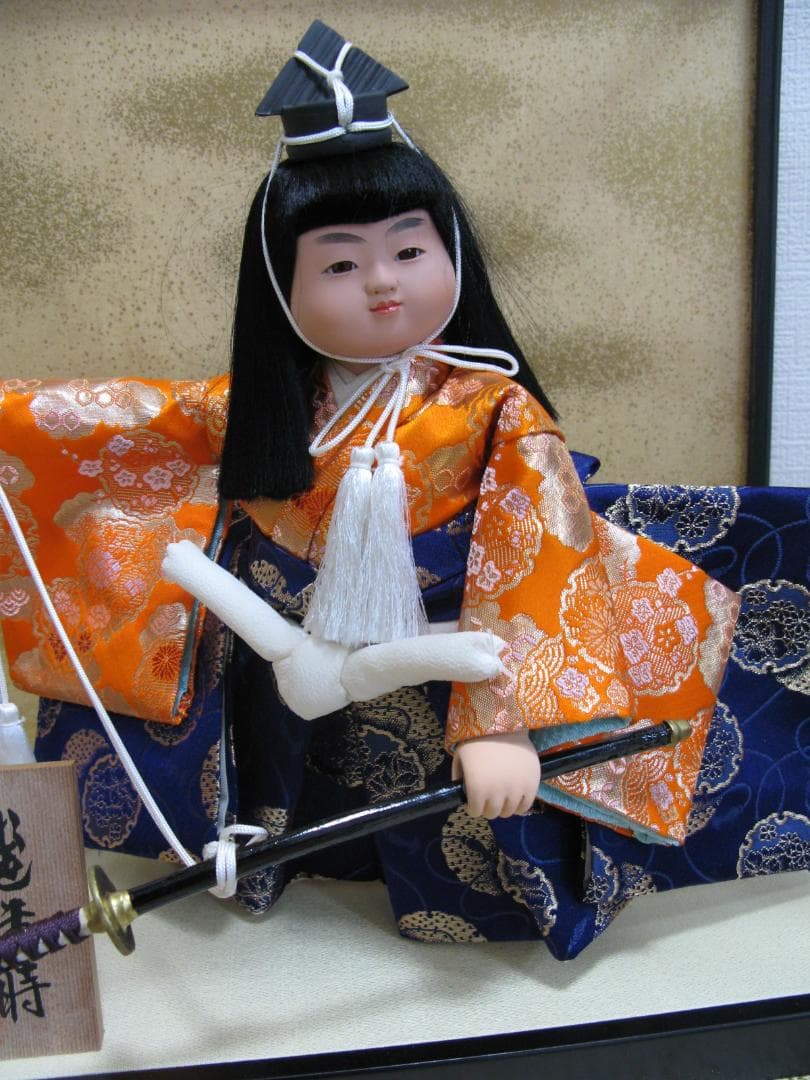 五月人形五月ケース ケース人形 太刀 武者人形 日本人形　好洋作
